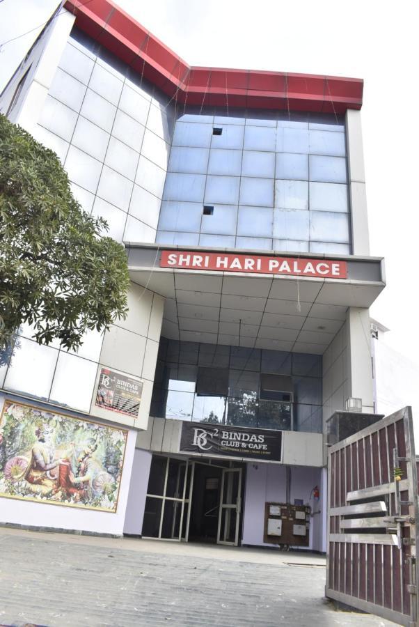 Hotel Shri Hari Palace By Wb Inn Vrindavan Exterior photo